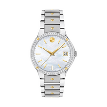 Load image into Gallery viewer, Movado SE-test50