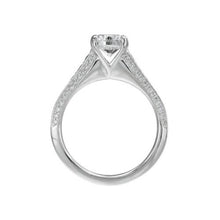 Load image into Gallery viewer, Ritani Modern 18K White Gold Diamond Engagement Ring Style: 1RZ2395