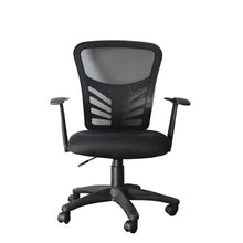Load image into Gallery viewer, Standard Office Chair