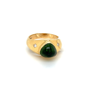 Green Tourmaline Ring