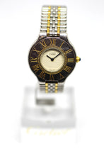 Load image into Gallery viewer, Must de 21
