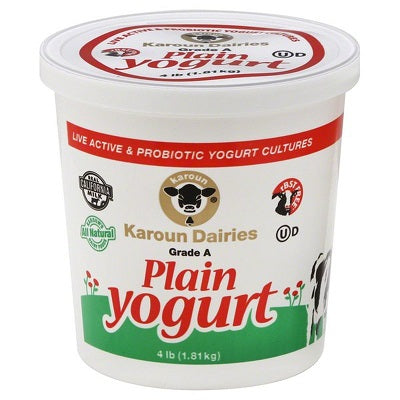 Karoun Plain Whole Milk Yogurt