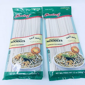 Noodles or Rice Flour