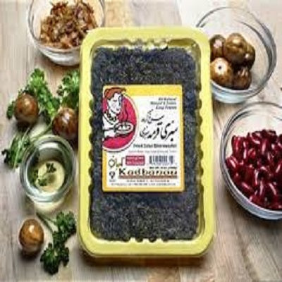 Fried Ghormeh Sabzi