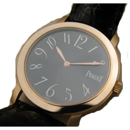 Piaget Men`s GOA 25039 Altiplano 18K Rose Gold Gray Dial