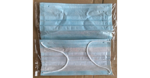 3 Layer Disposable Protective Face Mask - 50 Pack