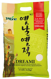 Dreami Medium Grain Rice