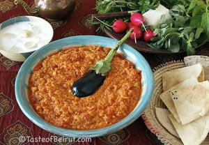 EggPlant Spread (Mirza Ghasemi)